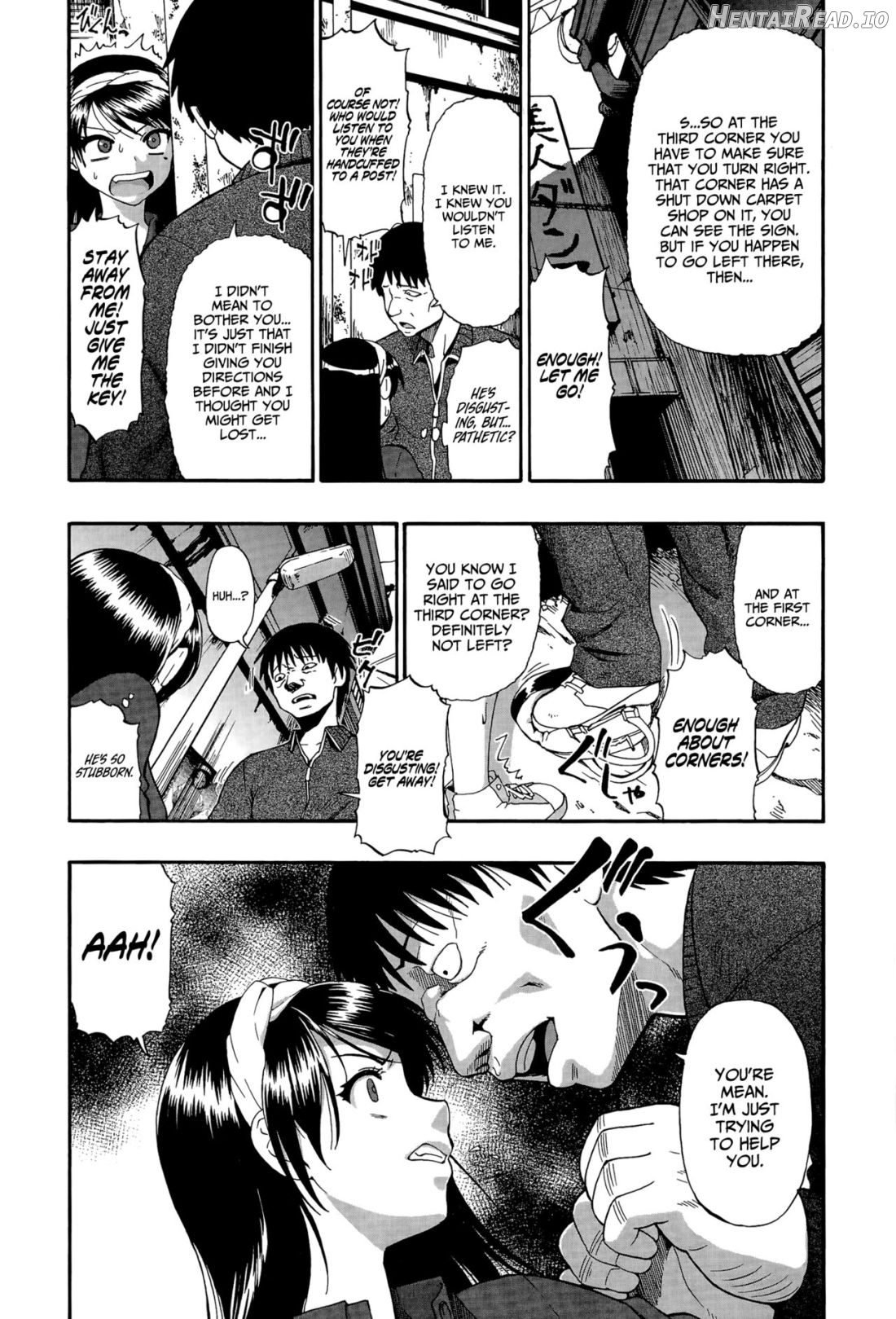Roji Ura Kairou Chapter 1 - page 9