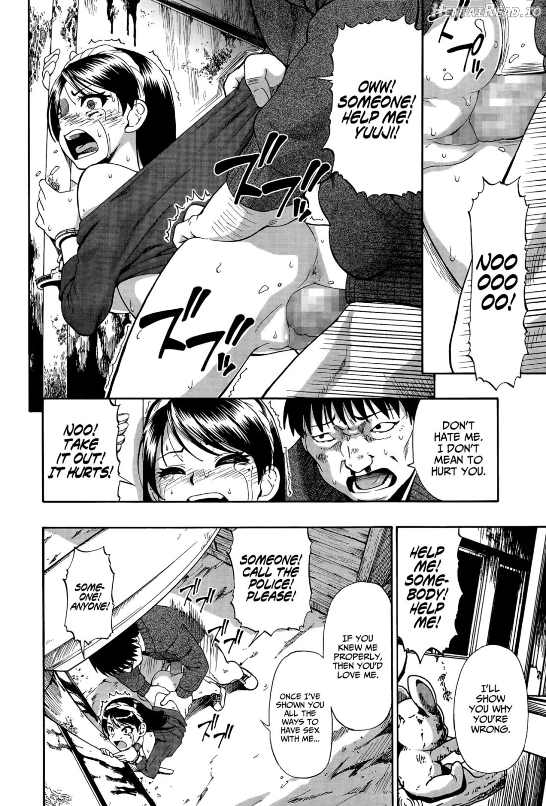 Roji Ura Kairou Chapter 1 - page 12