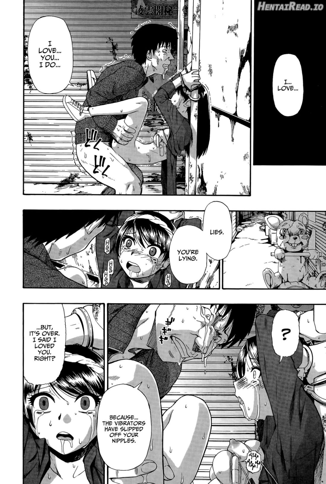 Roji Ura Kairou Chapter 1 - page 20