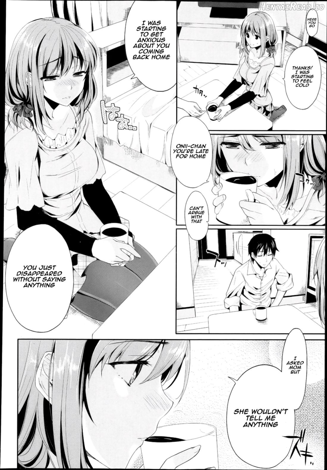 Setsunasa no Mukougawa Chapter 1 - page 2