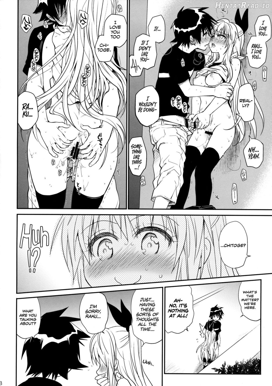 Nanairo Hentai Chapter 1 - page 6