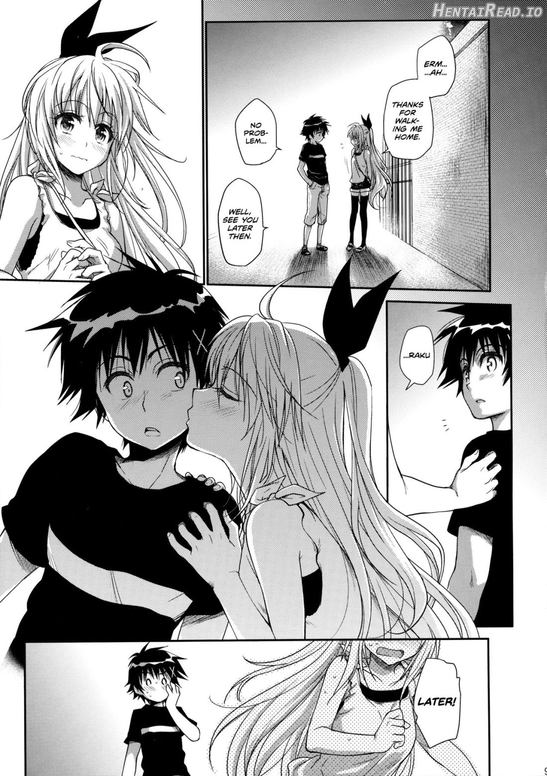Nanairo Hentai Chapter 1 - page 7