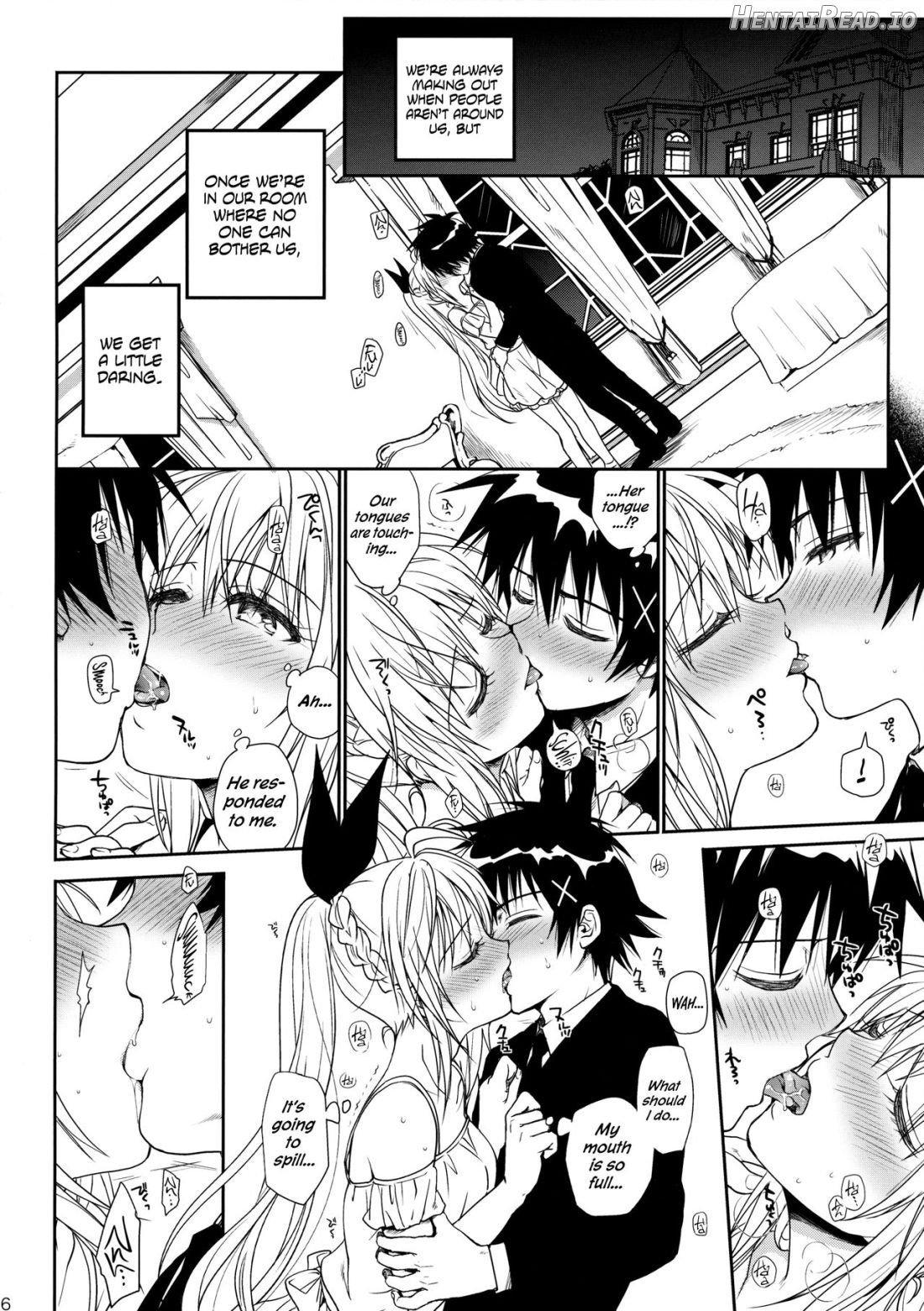 Nanairo Hentai Chapter 1 - page 14