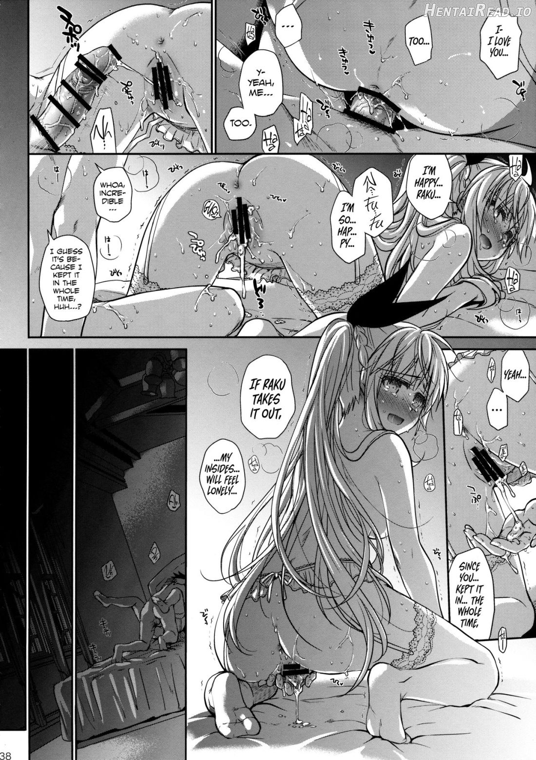 Nanairo Hentai Chapter 1 - page 36