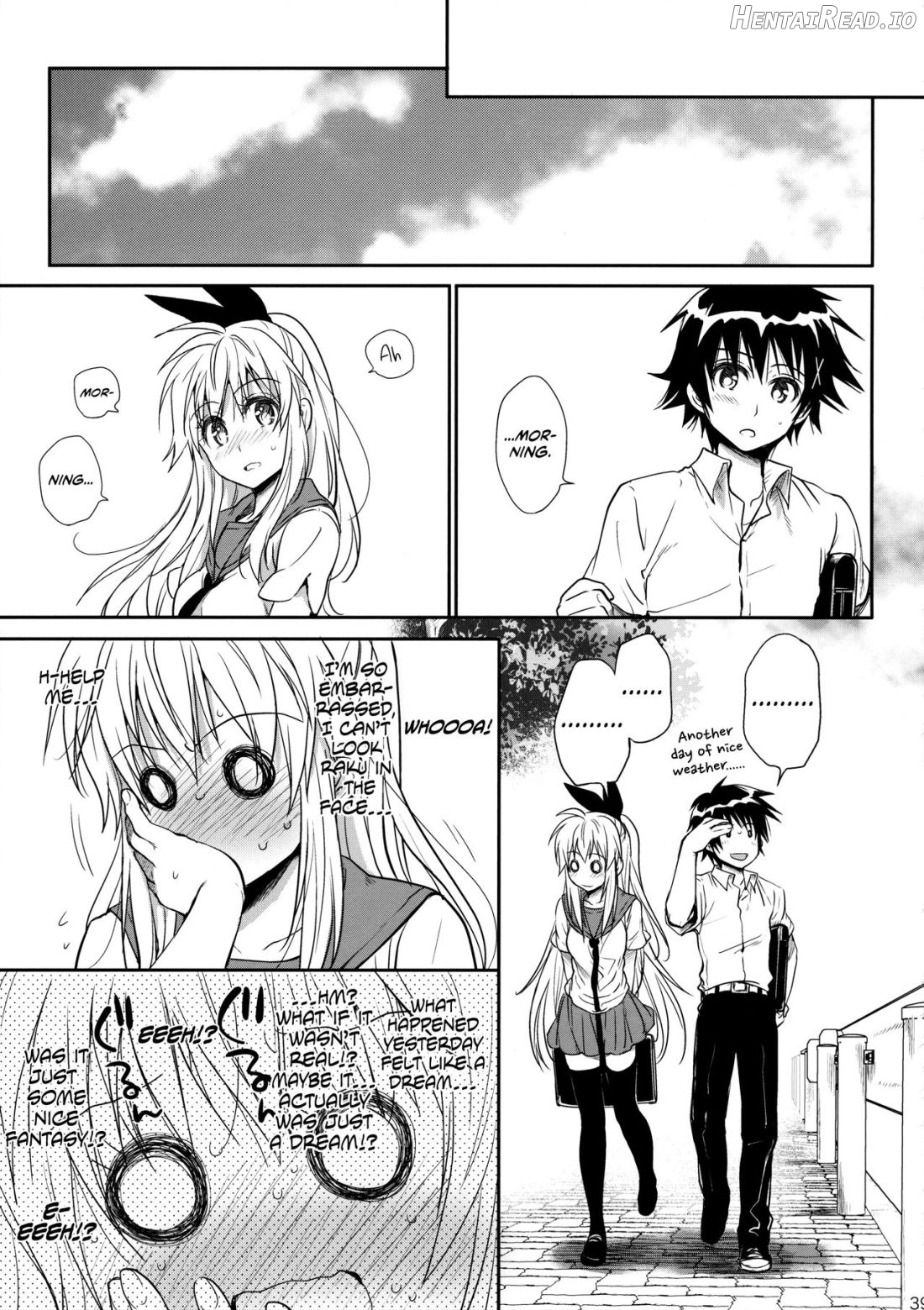 Nanairo Hentai Chapter 1 - page 37