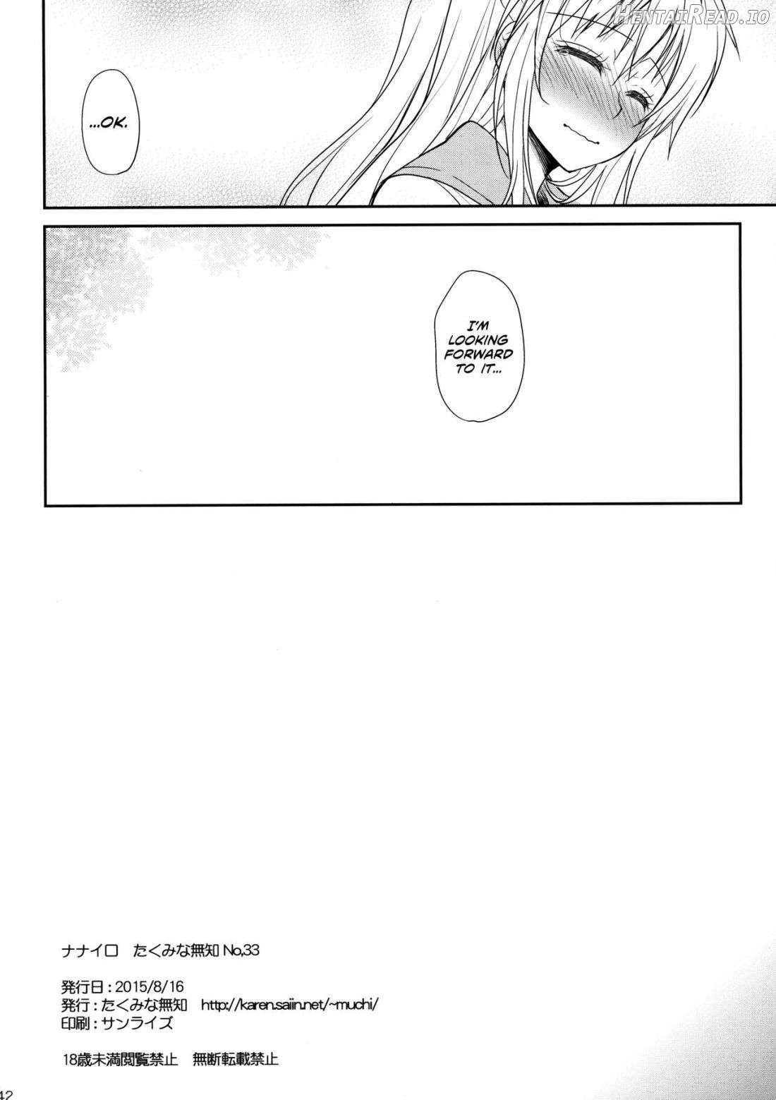Nanairo Hentai Chapter 1 - page 40