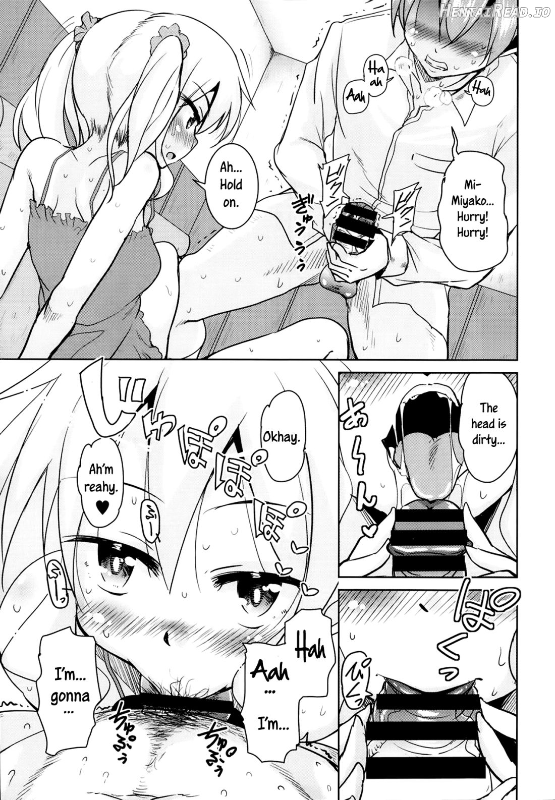 Sis Lover Chapter 7 - page 7