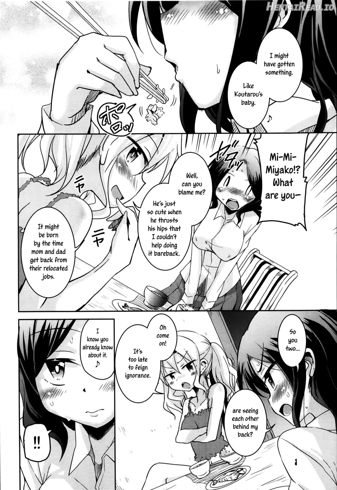 Sis Lover Chapter 7 - page 24