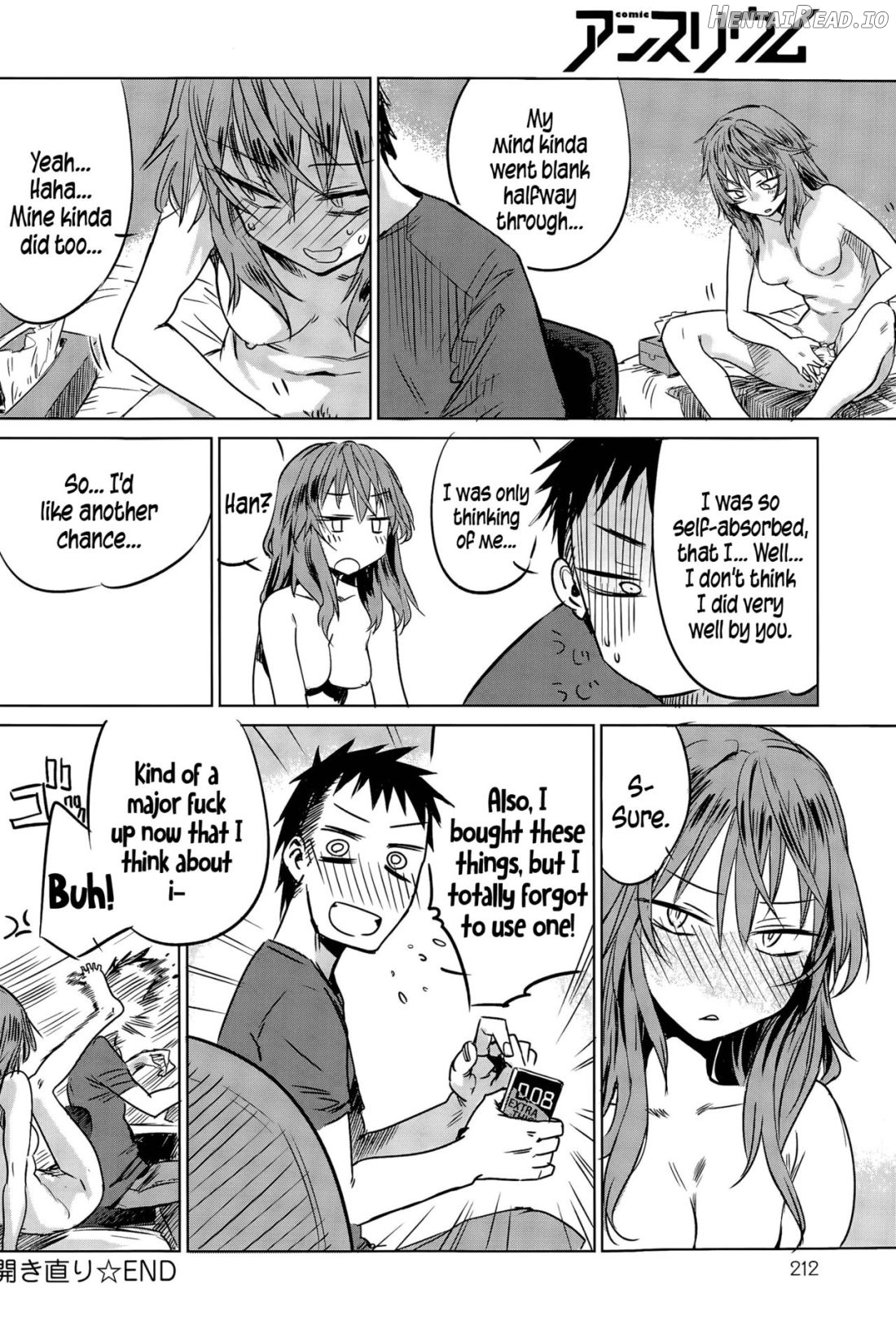 Hirakinaori Hentai Chapter 1 - page 24