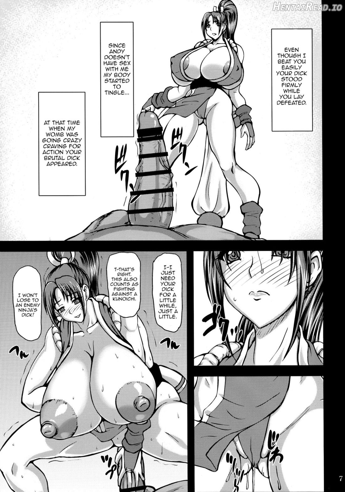 Hatsujou Hime Chapter 1 - page 5