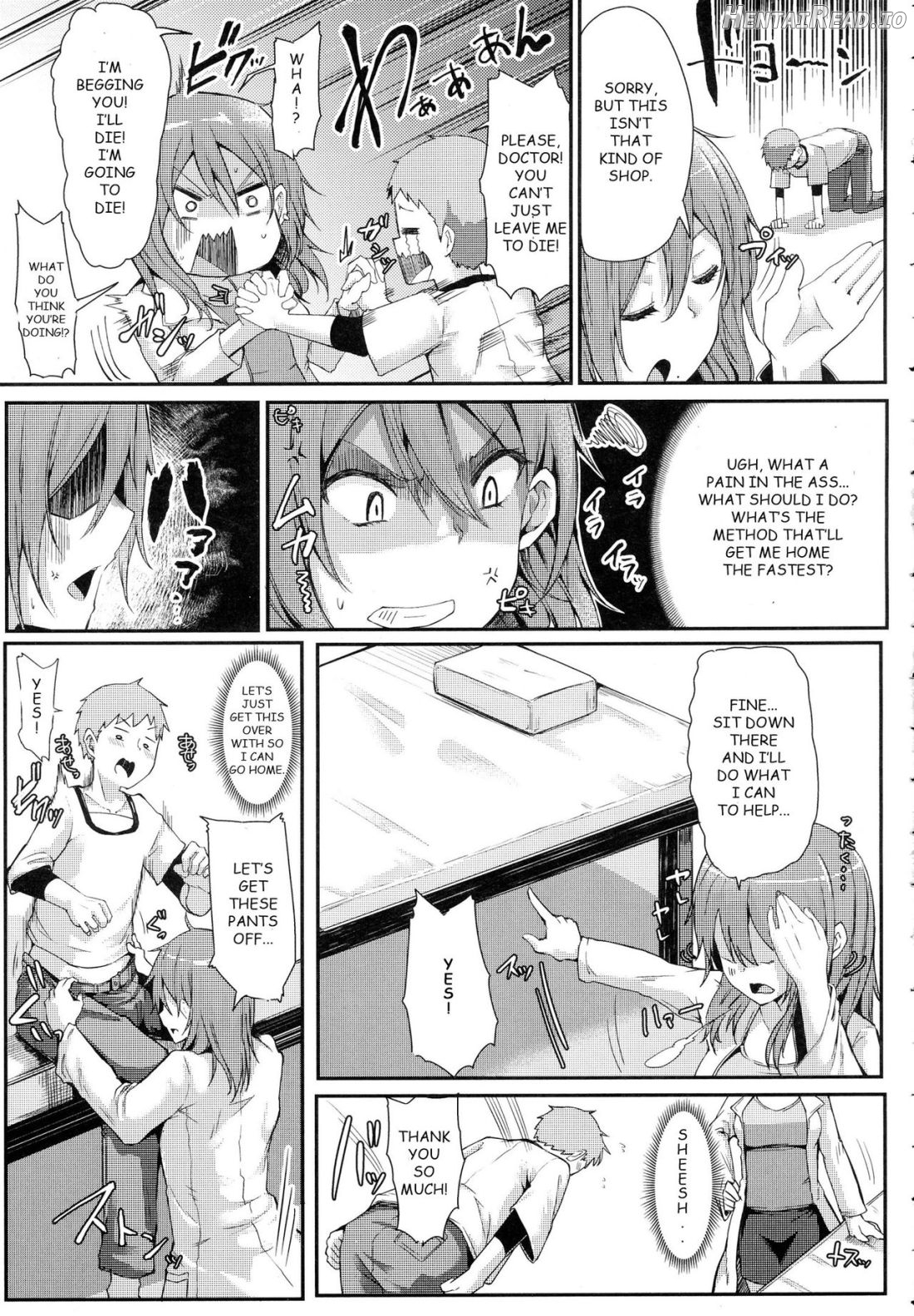 Enjoy! Hentai Chapter 1 - page 5