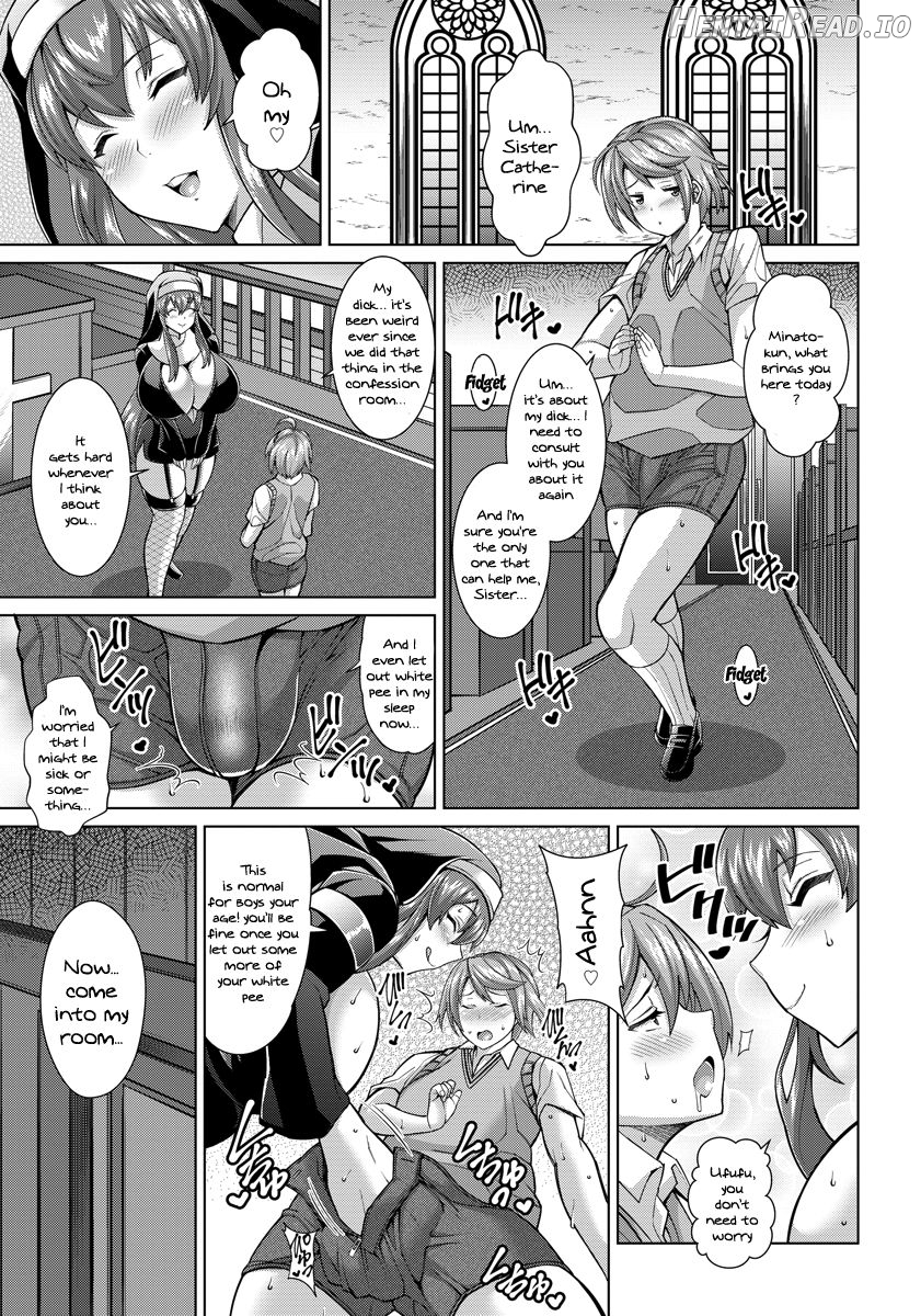 Dosukebe Kaseifu Netori Seikatsu Chapter 3 - page 13