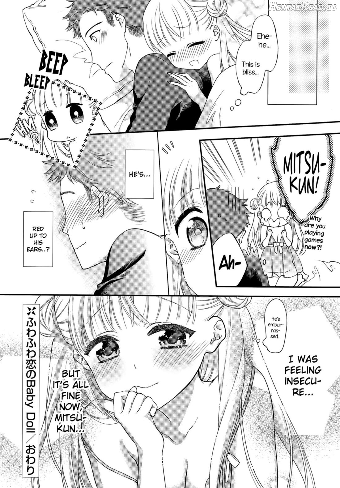 Fuwafuwa Koi no Baby Doll Chapter 1 - page 20