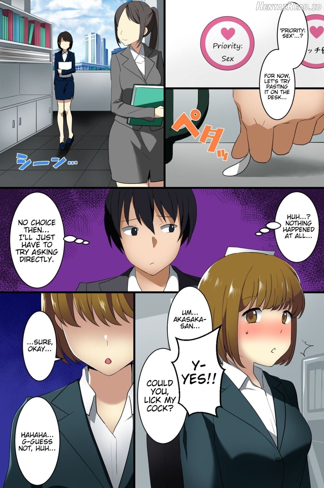 Hyoushiki Seal ~ Hararetara Sakaraenai Ecchi na Seal Chapter 1 - page 5