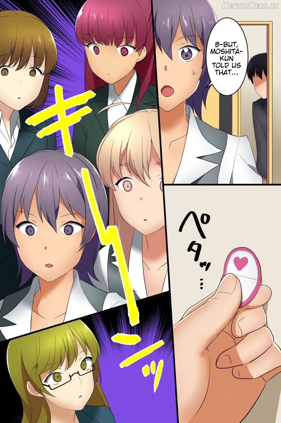 Hyoushiki Seal ~ Hararetara Sakaraenai Ecchi na Seal Chapter 1 - page 43