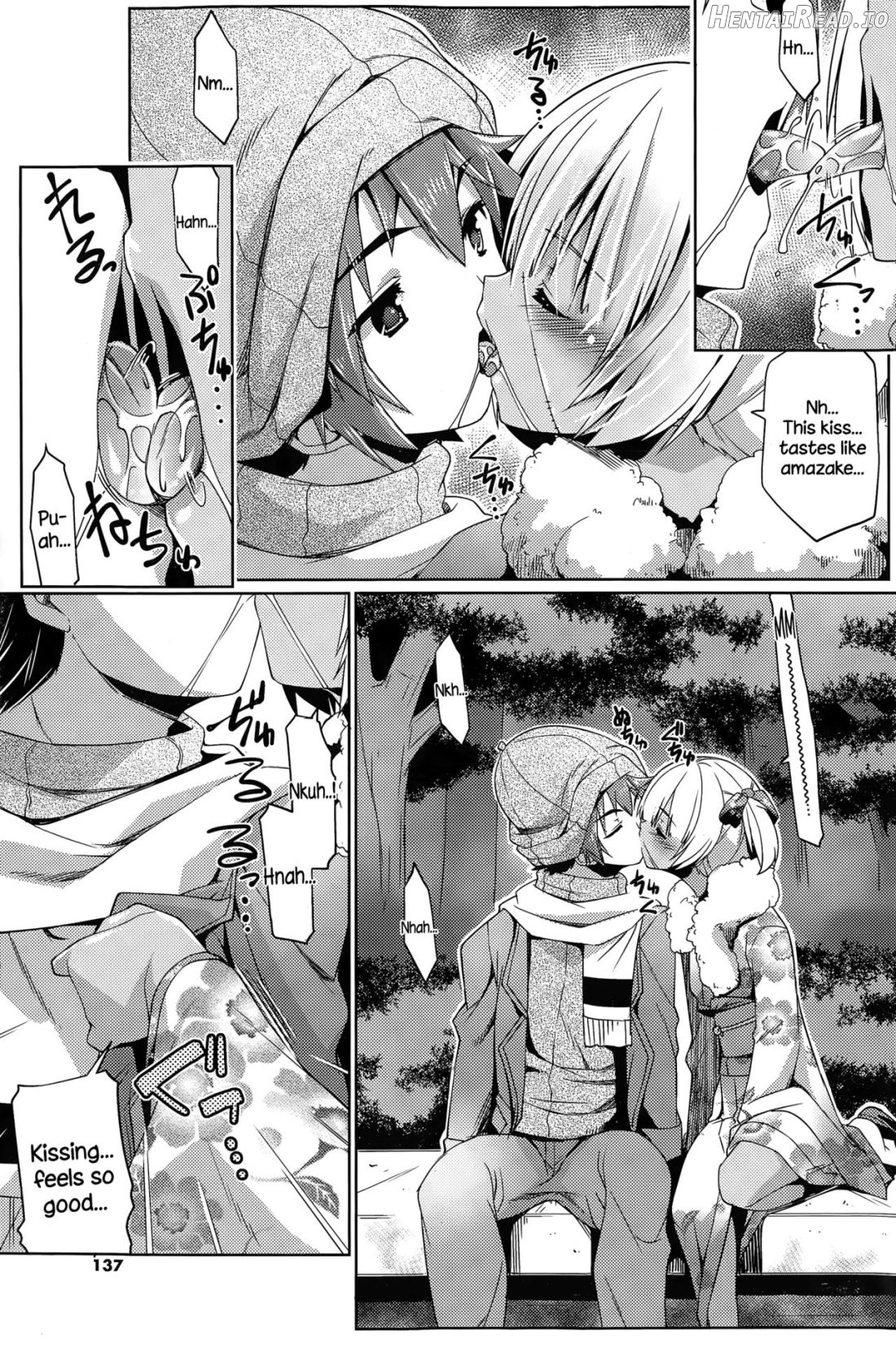 Hatsumoude of the Zombie Chapter 1 - page 7