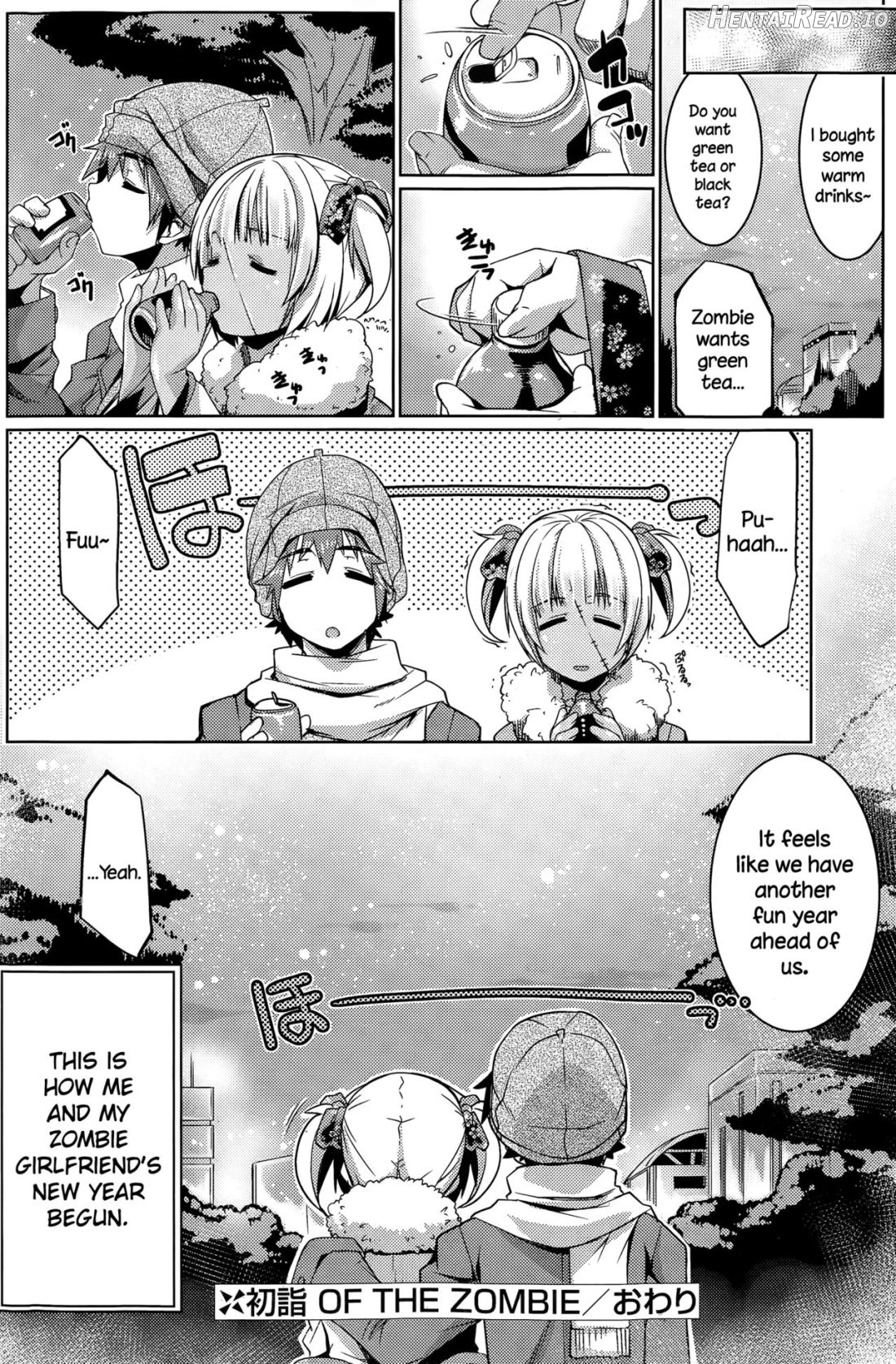 Hatsumoude of the Zombie Chapter 1 - page 20