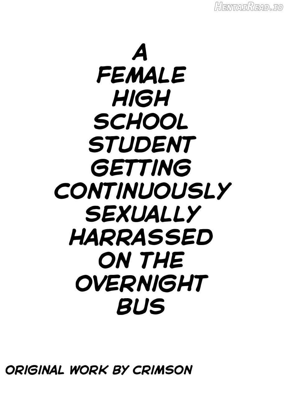 Yakou Bus de Nettori to Sawaretsuzuketa Joshi Daisei Chapter 1 - page 5
