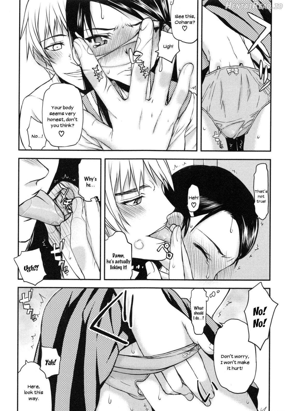 Watashi wa Hoka no Otoko to, SEX Shite, SEX Shite, SEX o Shita. ~Itsunomanika Kanojo wa~ Chapter 1 - page 16