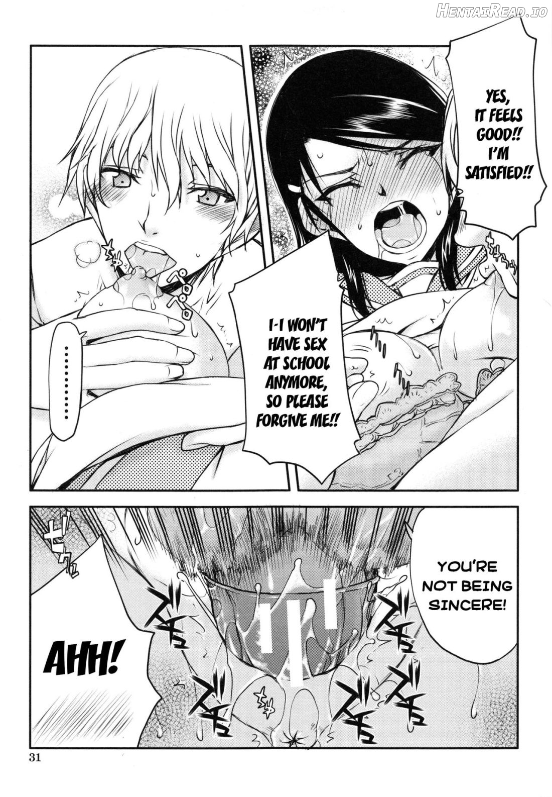 Watashi wa Hoka no Otoko to, SEX Shite, SEX Shite, SEX o Shita. ~Itsunomanika Kanojo wa~ Chapter 1 - page 30