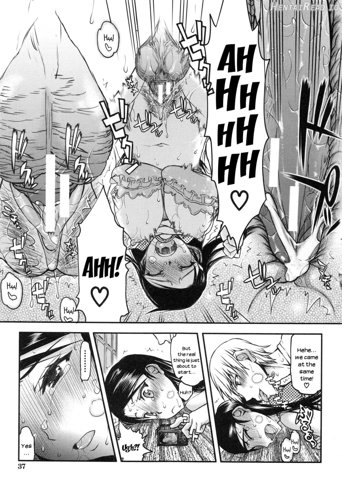 Watashi wa Hoka no Otoko to, SEX Shite, SEX Shite, SEX o Shita. ~Itsunomanika Kanojo wa~ Chapter 1 - page 36