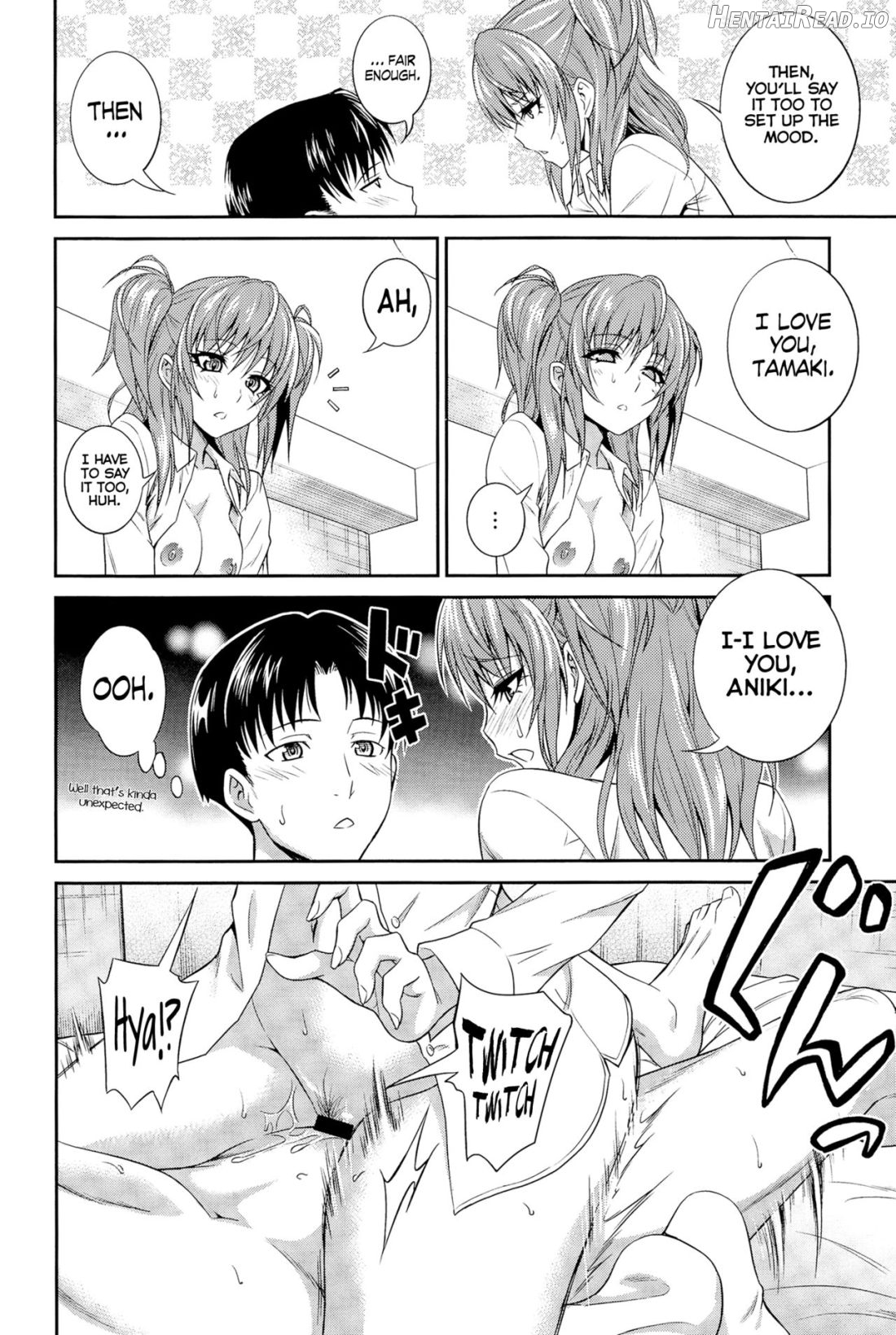 Imouto no Iiwake Chapter 1 - page 12