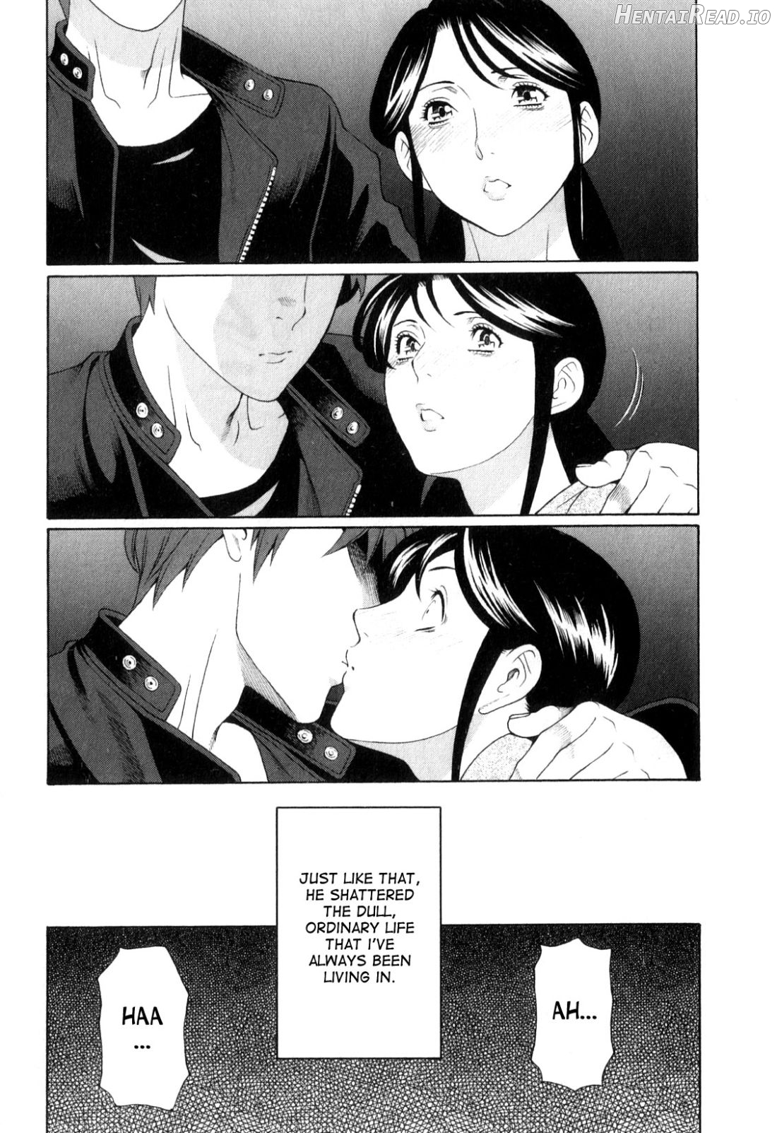 Ingi no Hate 2 Chapter 1 - page 14