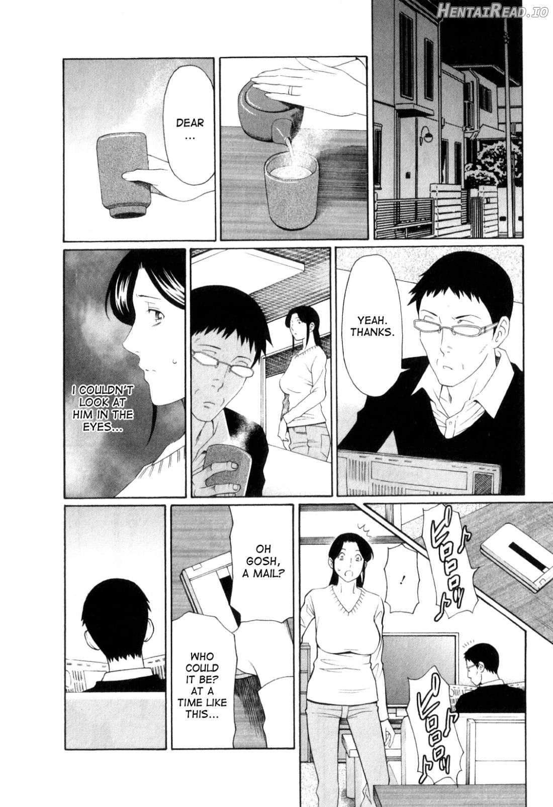 Ingi no Hate 2 Chapter 1 - page 31