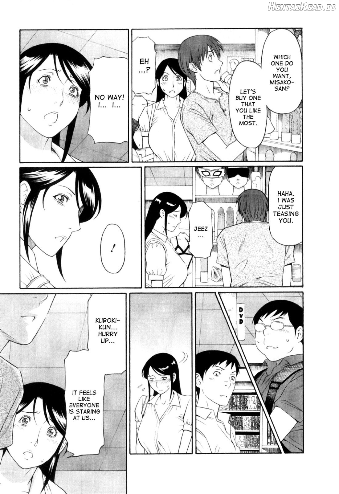 Ingi no Hate 2 Chapter 1 - page 67