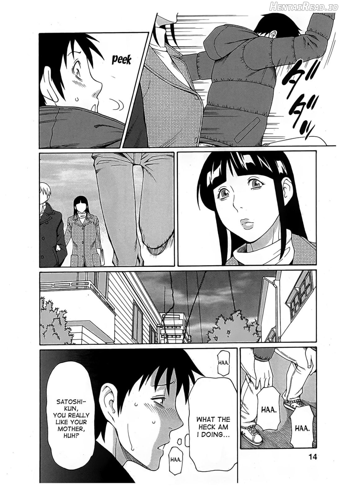 Ingi no Hate 2 Chapter 2 - page 10