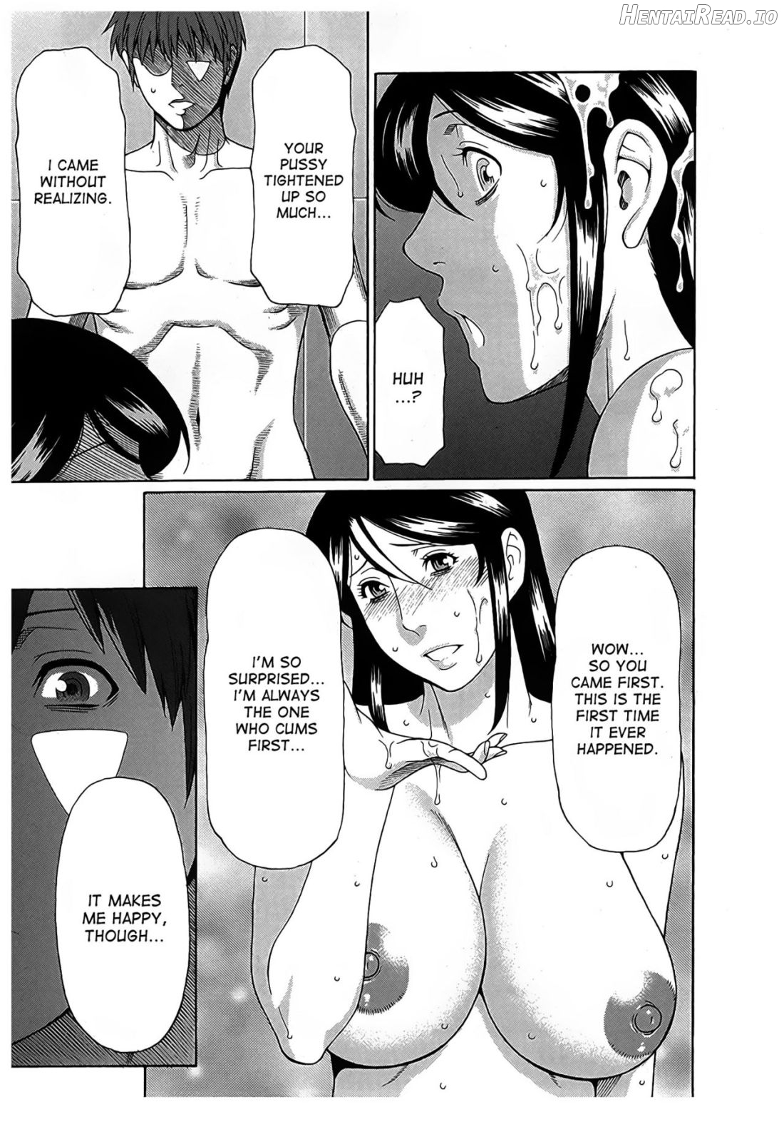 Ingi no Hate 2 Chapter 2 - page 76
