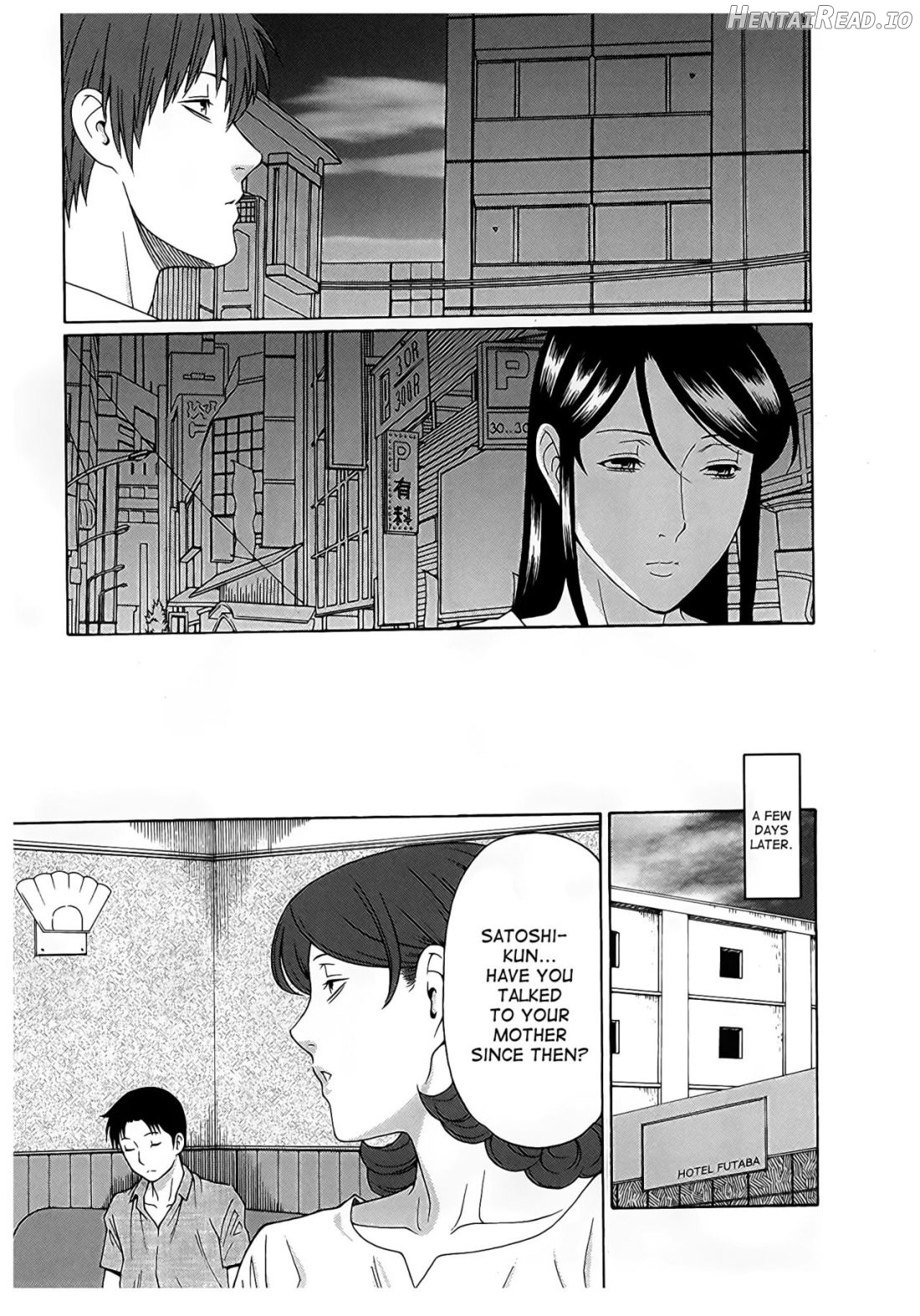 Ingi no Hate 2 Chapter 2 - page 87