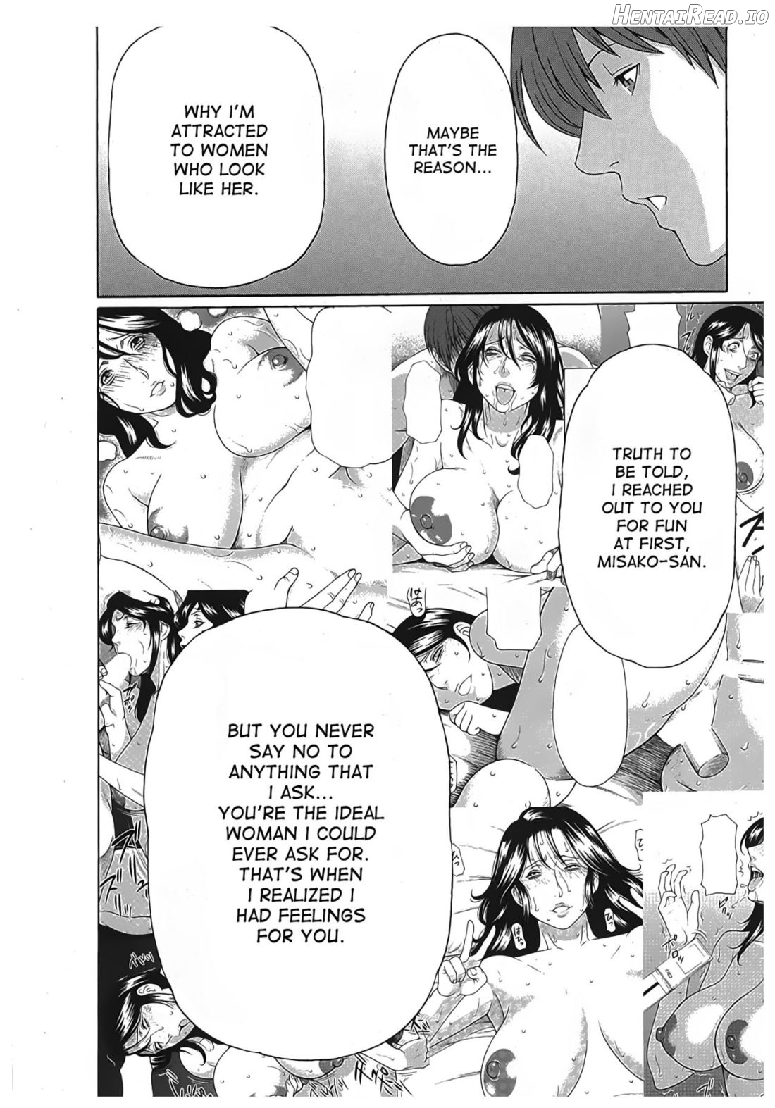 Ingi no Hate 2 Chapter 2 - page 148