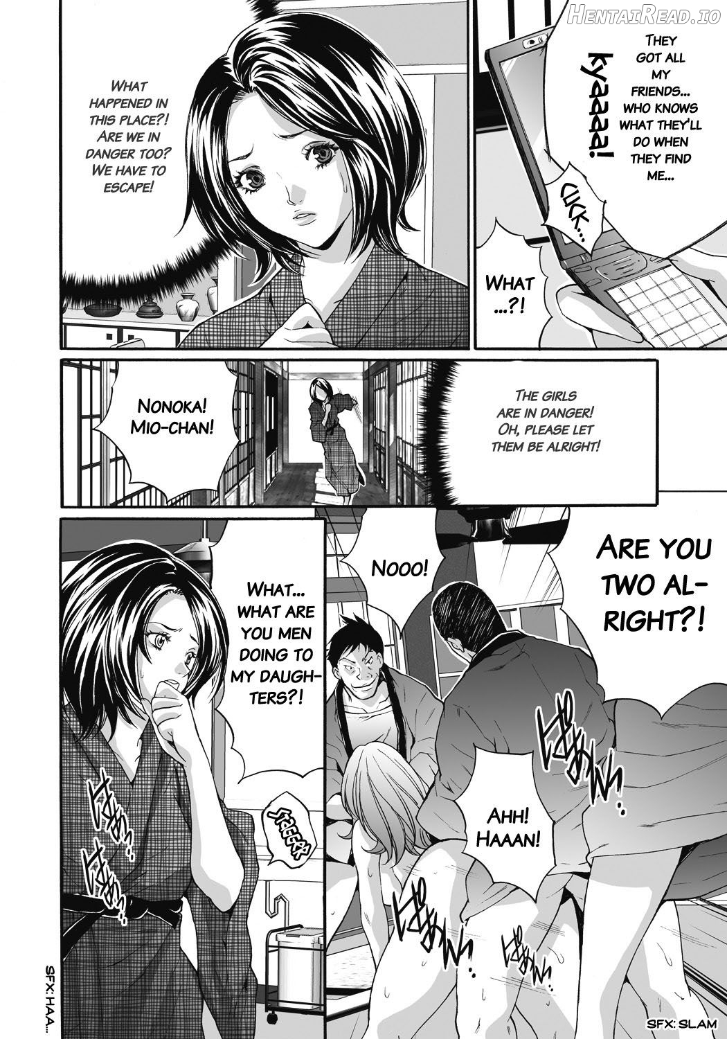 Gokukan Website Chapter 1 - page 25