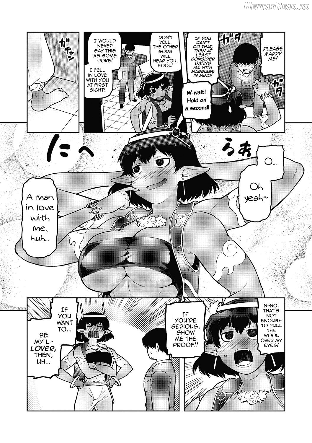 Megami-sama, Onegaishimasu! Chapter 1 - page 5