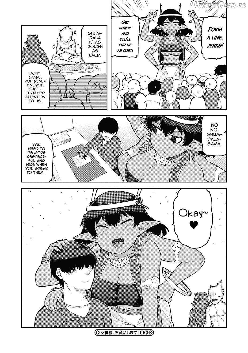 Megami-sama, Onegaishimasu! Chapter 1 - page 24