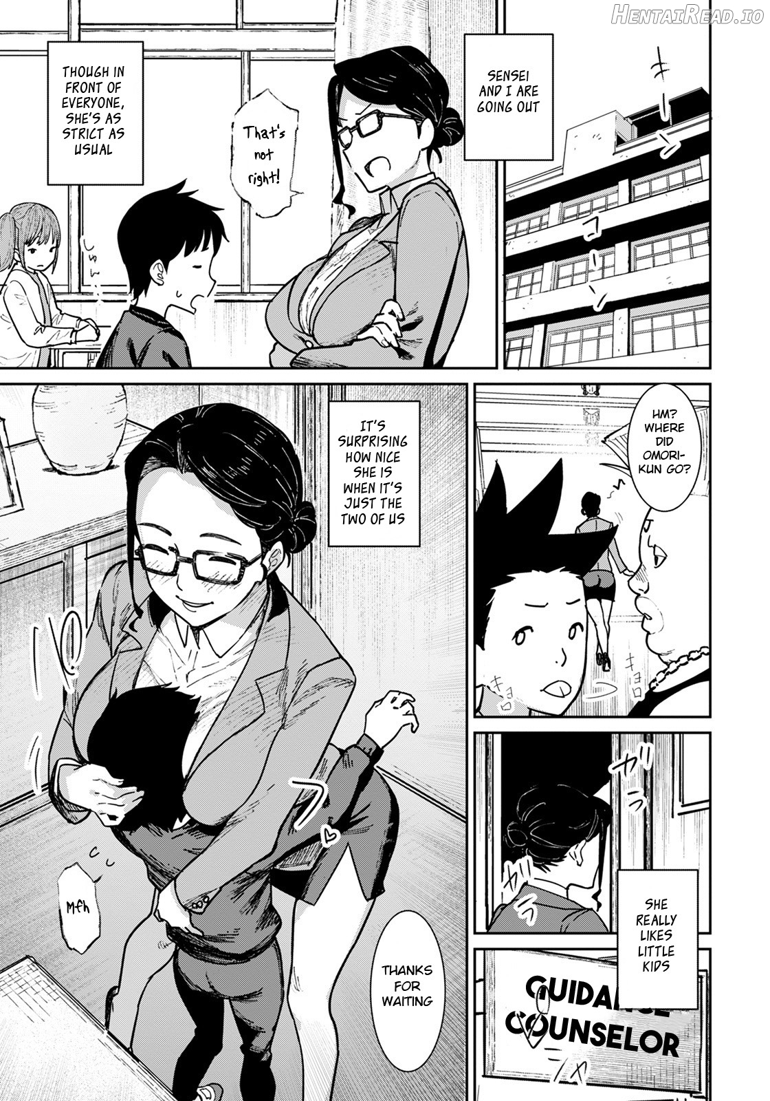 Haramase Matsuri Chapter 6 - page 5