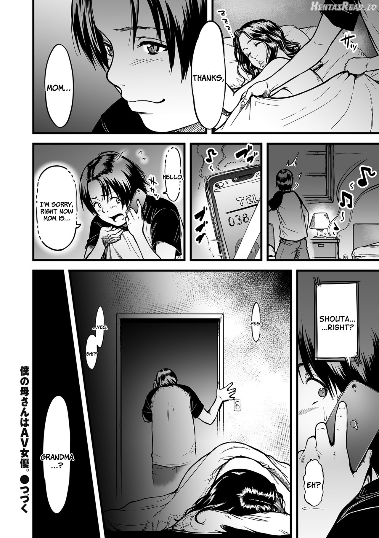 Boku no Kaa-san wa AV Joyuu. ~Prologue~ Chapter 2 - page 74