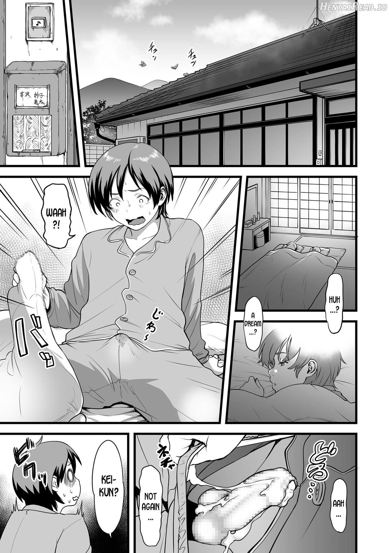Boku no Kaa-san wa AV Joyuu. ~Prologue~ Chapter 3 - page 9