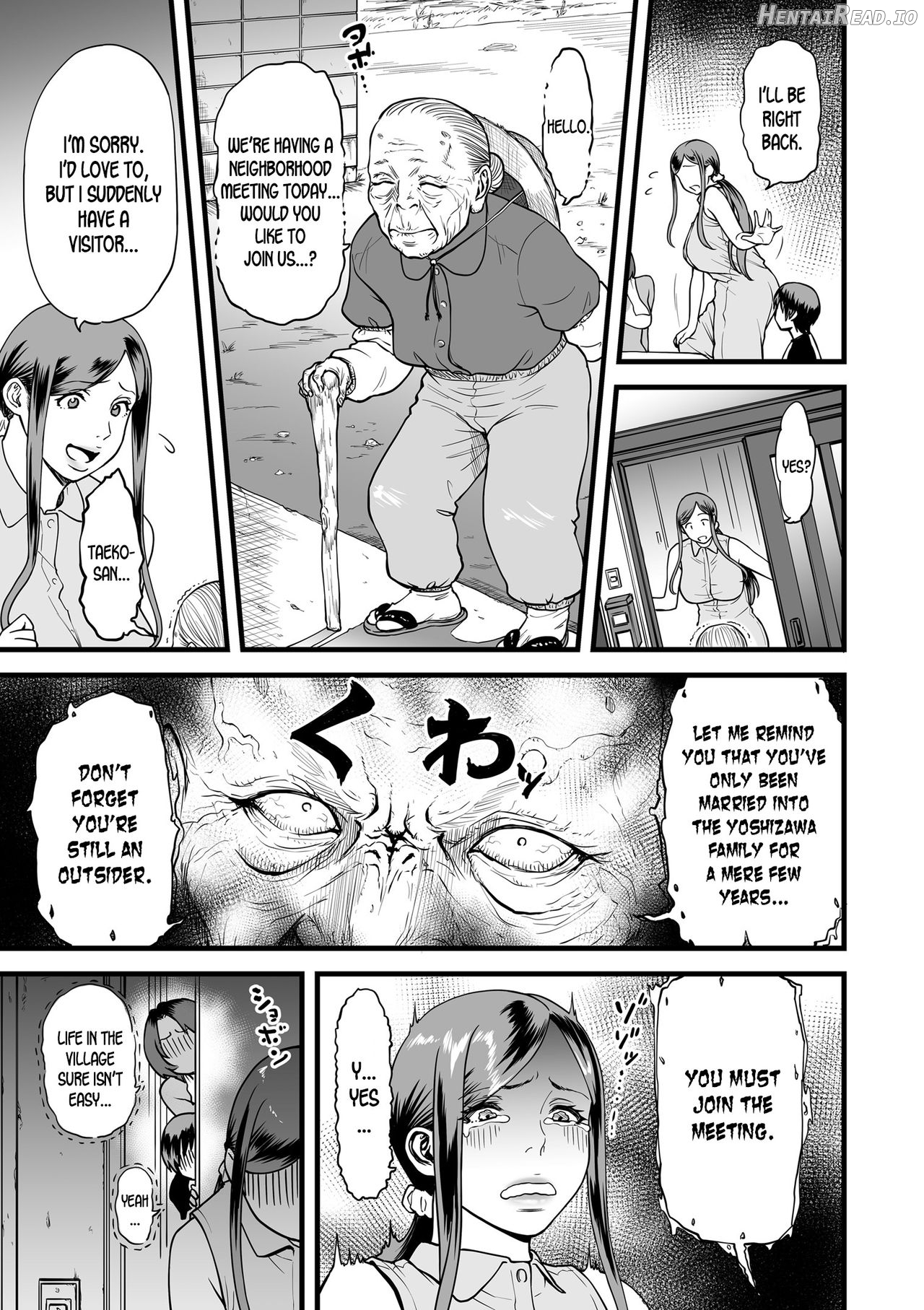 Boku no Kaa-san wa AV Joyuu. ~Prologue~ Chapter 3 - page 21