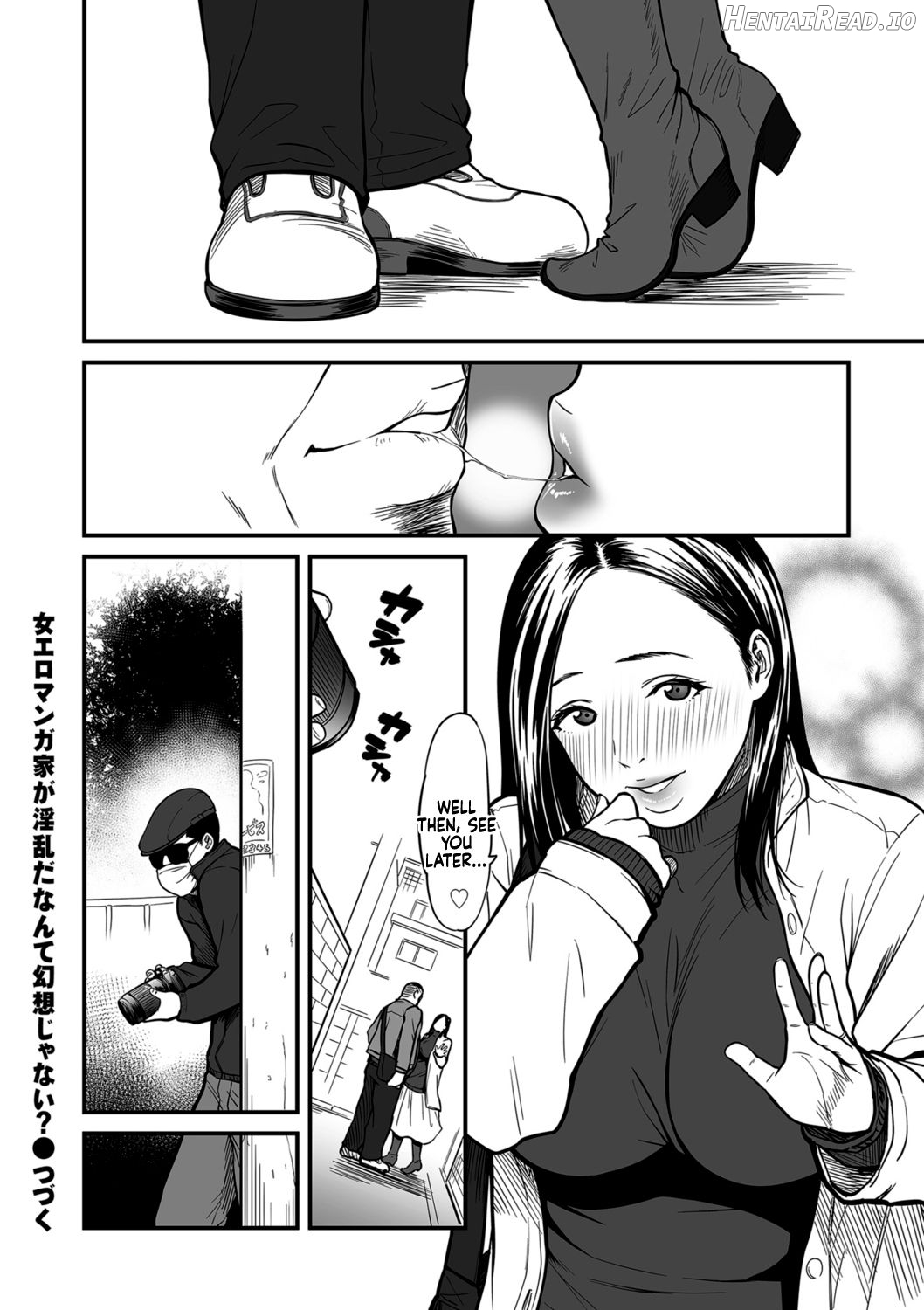 Onna Eromangaka ga Inran da nante Gensou ja nai? Ch. 1-7 Chapter 1 - page 105