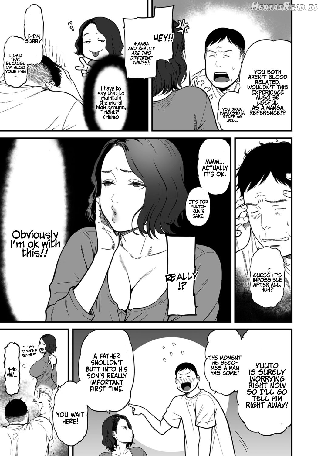Onna Eromangaka ga Inran da nante Gensou ja nai? Ch. 1-7 Chapter 1 - page 110