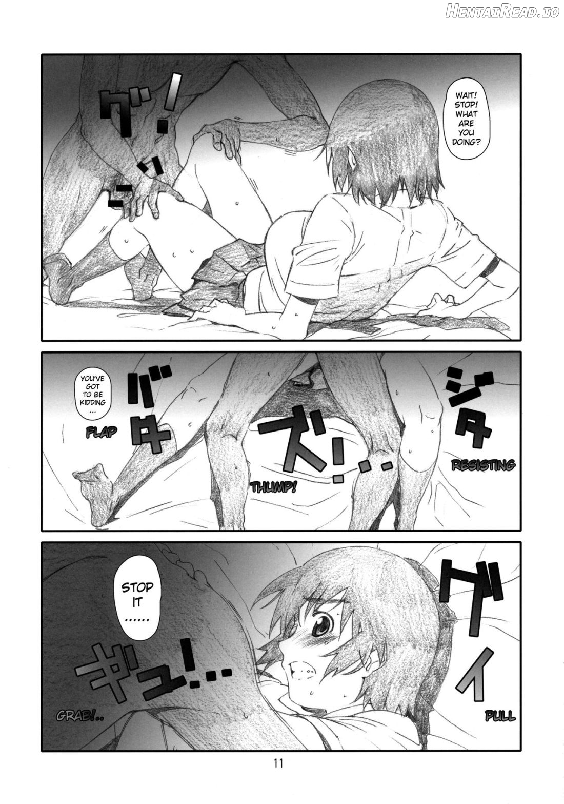 Fuuka Fuka Chapter 1 - page 9