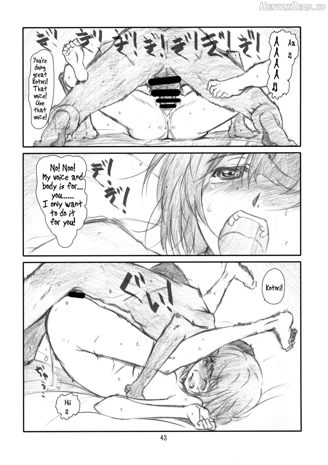 IDOL NAVIG@TOR E.L.O Chapter 1 - page 42