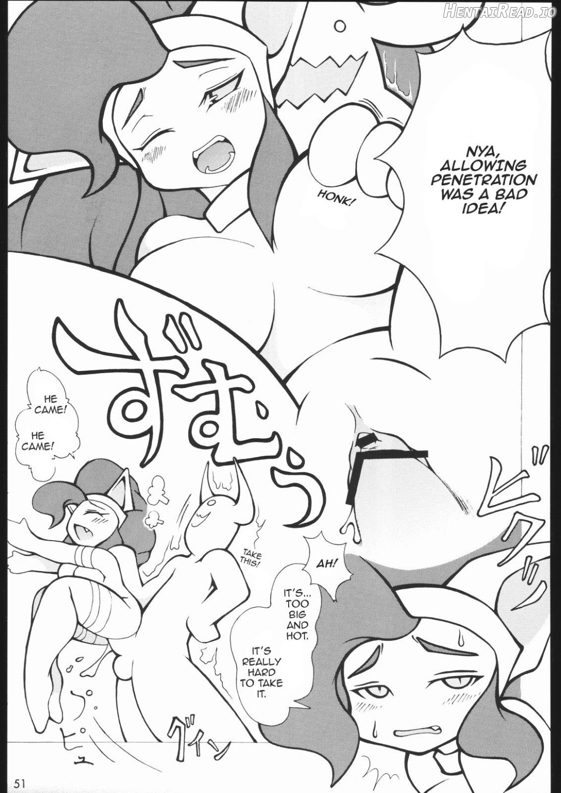 CAPERO Hentai Chapter 1 - page 44