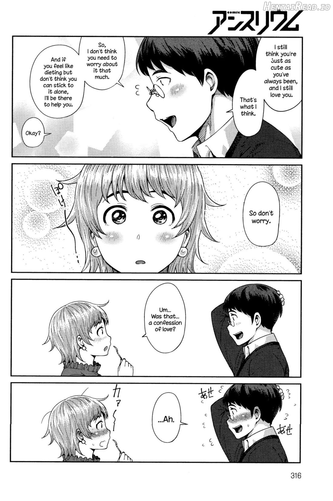 Nice To Meat You Chapter 1 - page 6