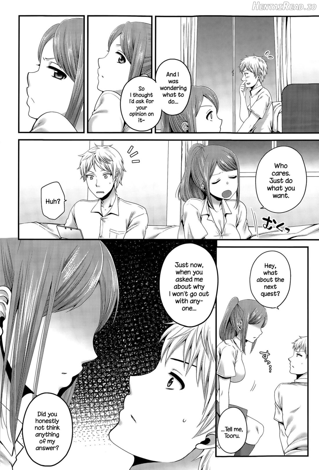 Houkago no Osananajimi Chapter 1 - page 6