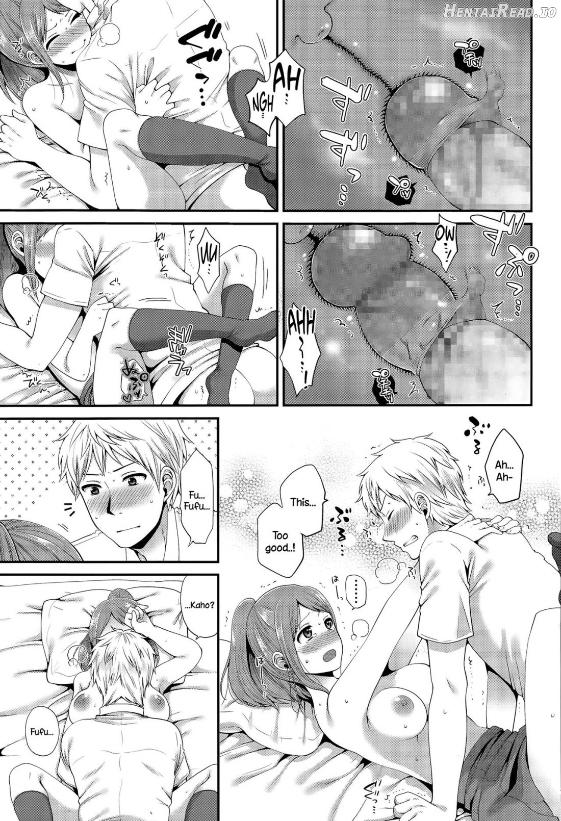 Houkago no Osananajimi Chapter 1 - page 13
