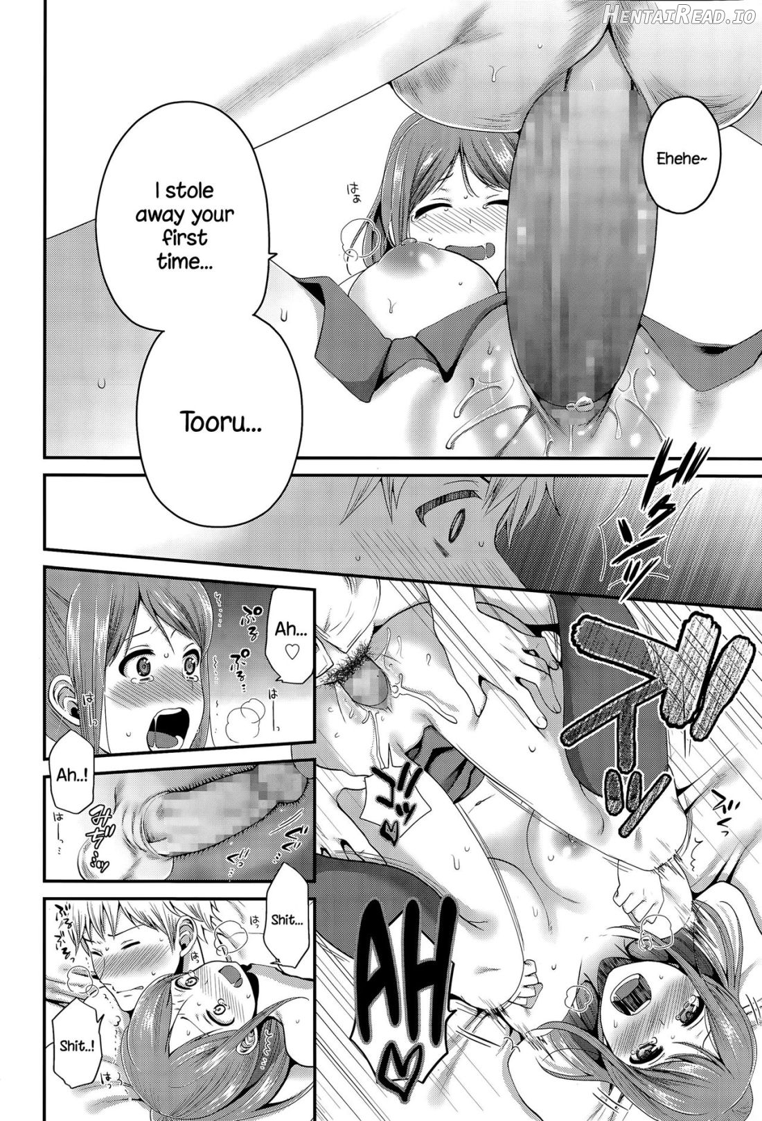 Houkago no Osananajimi Chapter 1 - page 14