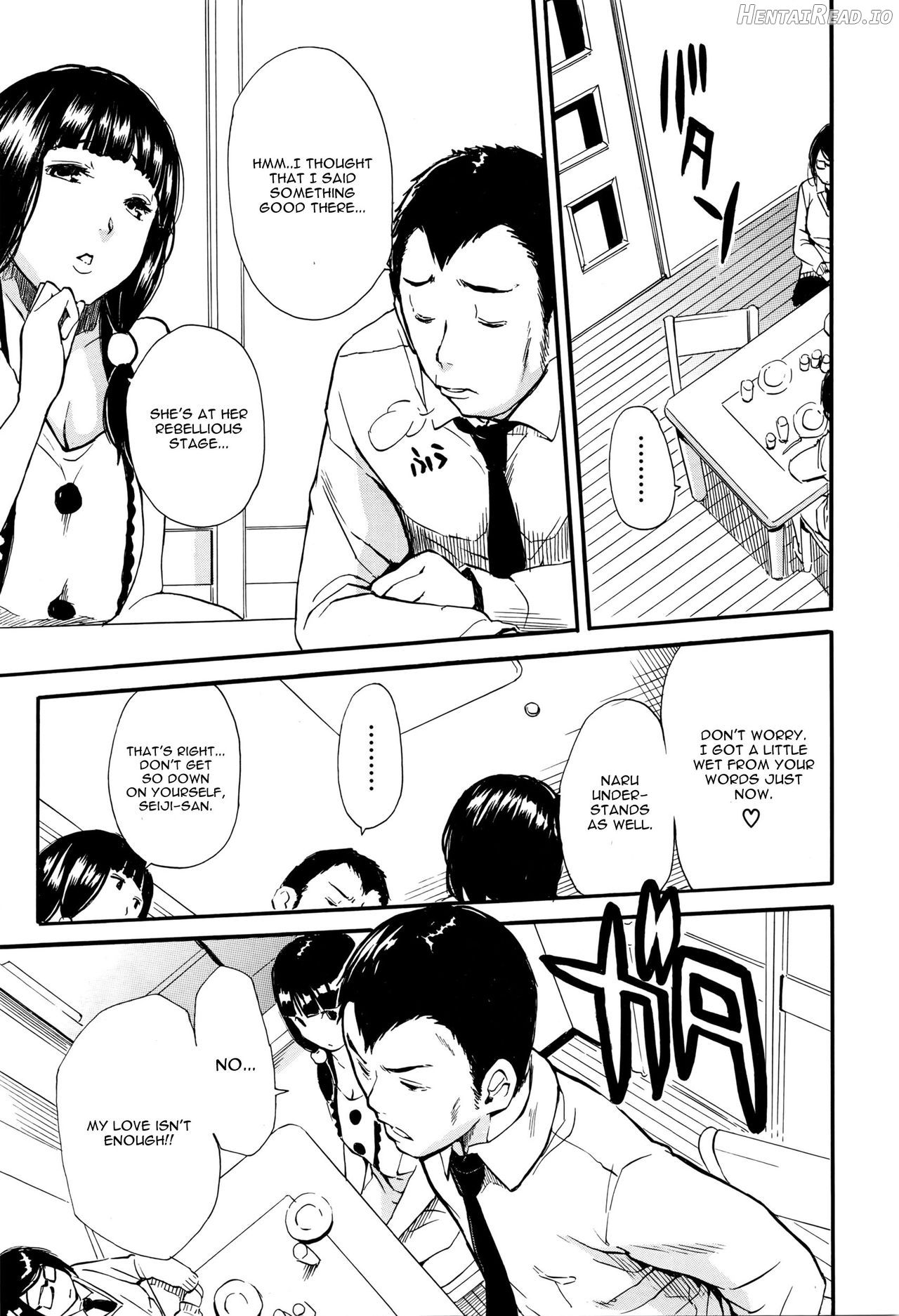 Torogao ni Kawaru Made Chapter 1 - page 9